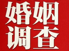 「北塔区调查取证」诉讼离婚需提供证据有哪些