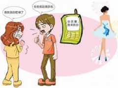 北塔区寻人公司就单身女孩失踪原因总结